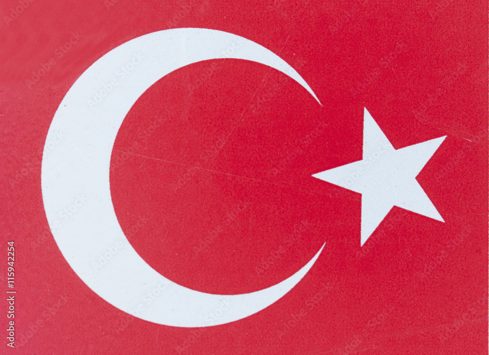Obraz premium Türkische Nationalflagge