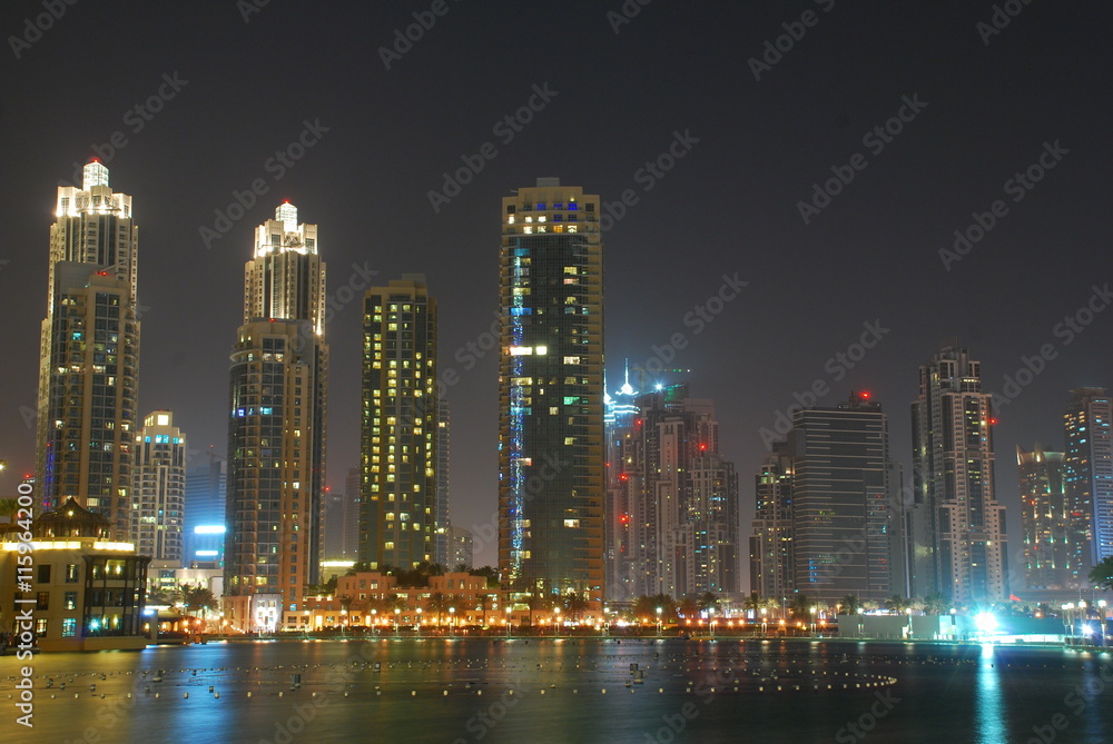 Dubai city center view near the fountains