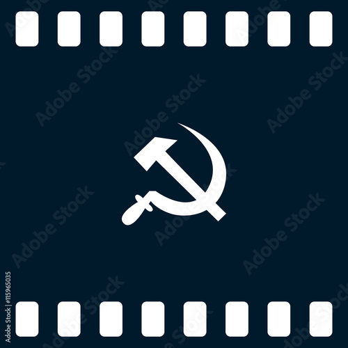 Hammer and sickle vector illustration
