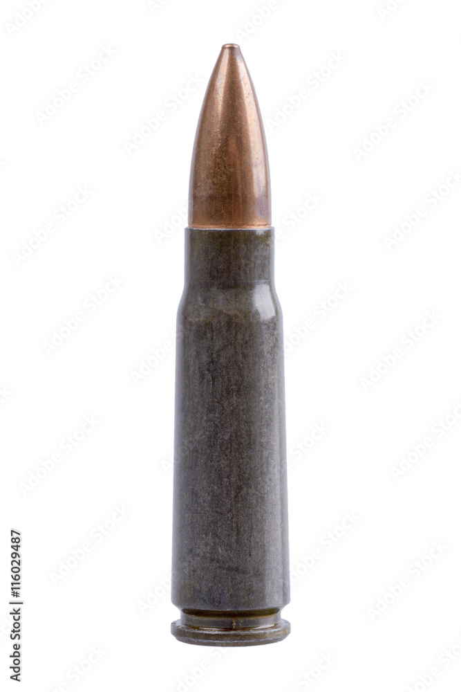 Machine gun bullet on a white background Machine gun bullet on a white background