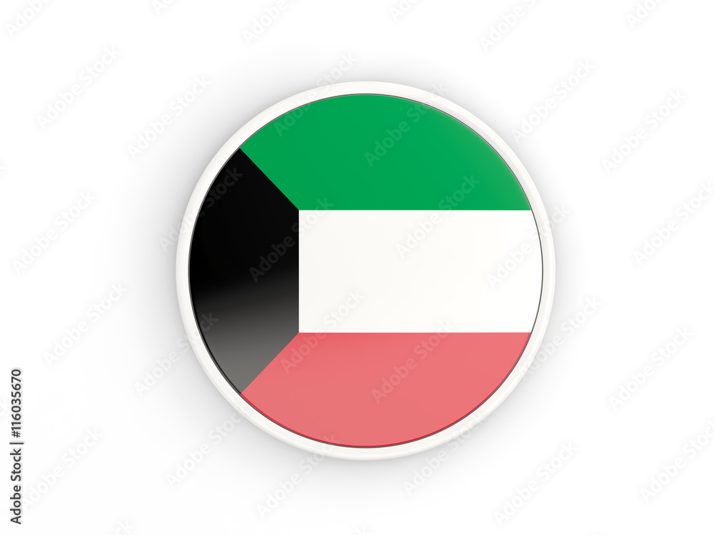 Flag of kuwait. Round icon with frame Flag of kuwait. Round icon with frame