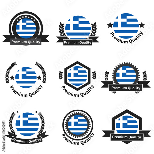 Made in Greece logo or label