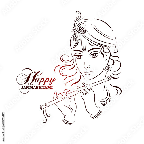 Krishna Gopalpriya Paramatma