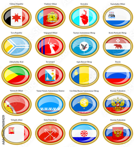 Federal subjects of the Russian Federation flags.