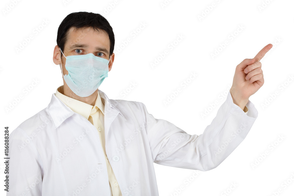 Young man in medical mask points finger Young man in medical mask points finger