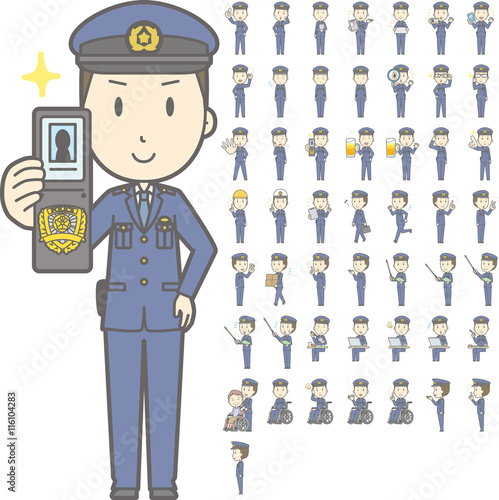 警察官の若い男性vol.2（車椅子・指示棒・PCなど, 様々な表情やポーズのイラストをセット）