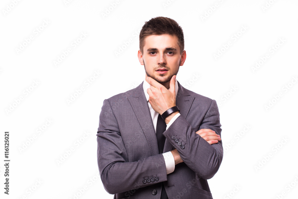 Portrait of a pensive businessman touching his chin over white background Portrait of a pensive businessman touching his chin over white background