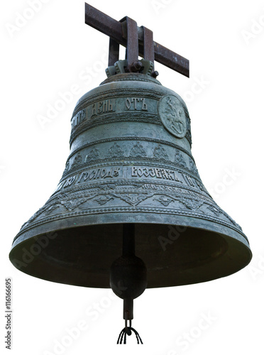 Church bronze bell