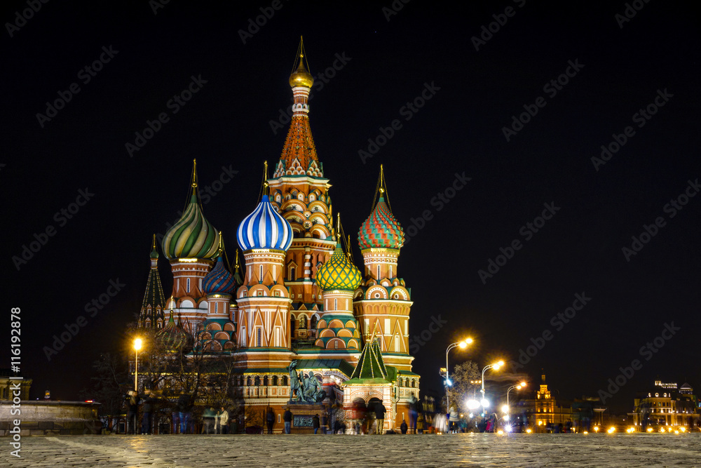 St. Basil Cathedral