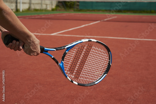 game of tennis © volodyar