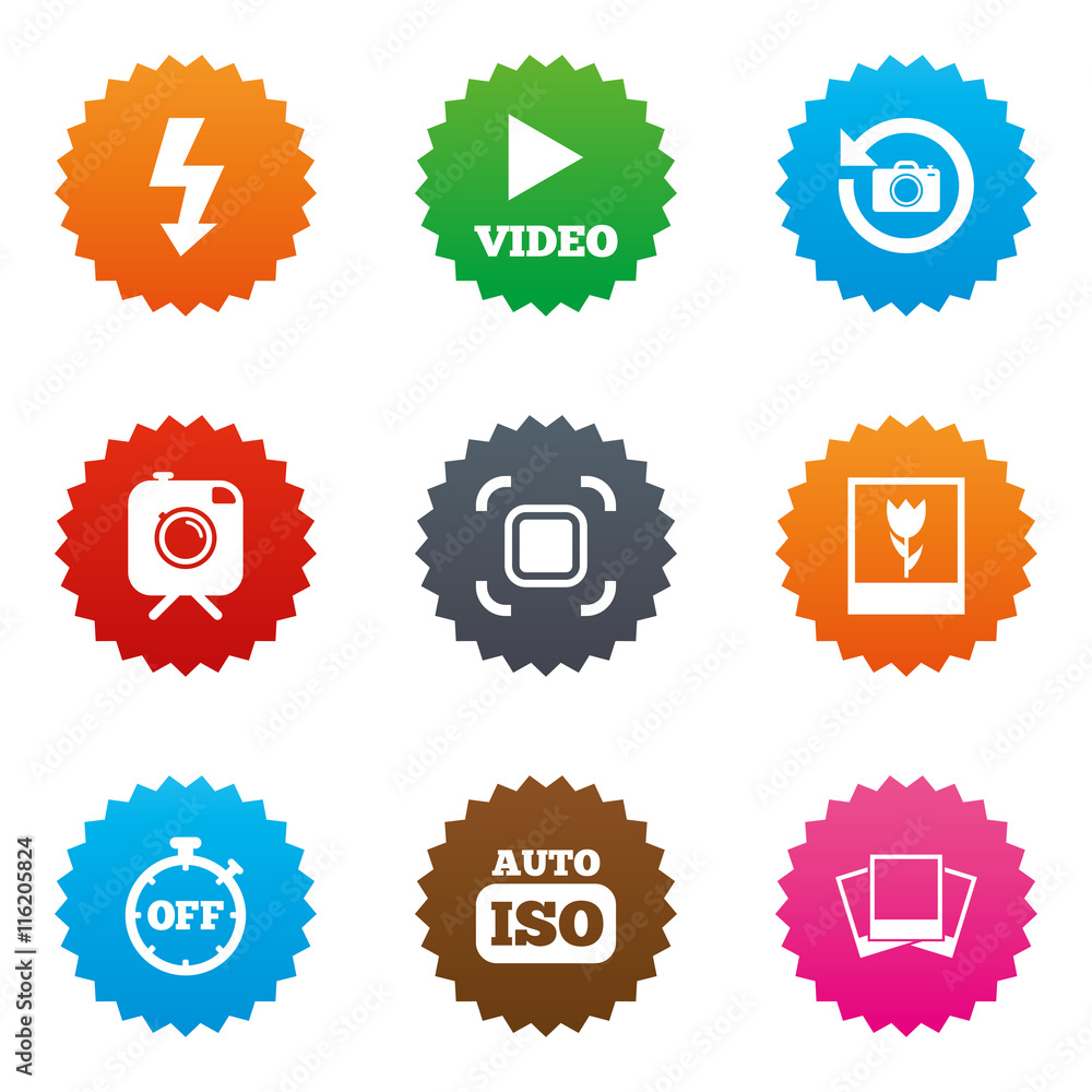 Photo, video icons. Camera, photos and frame. Photo, video icons. Camera, photos and frame.