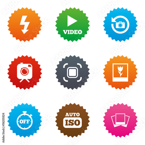 Photo, video icons. Camera, photos and frame.
