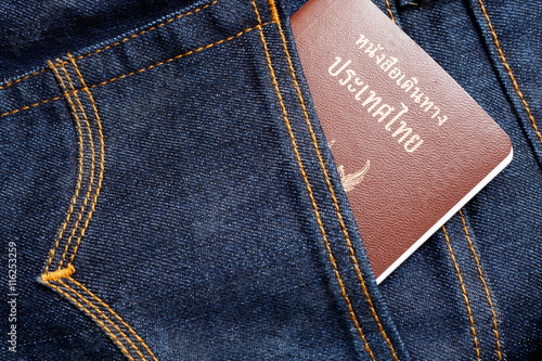 Jeans or denim with Thai passport
