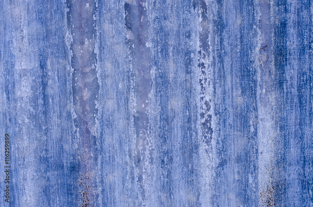 Fototapeta premium Metal texture