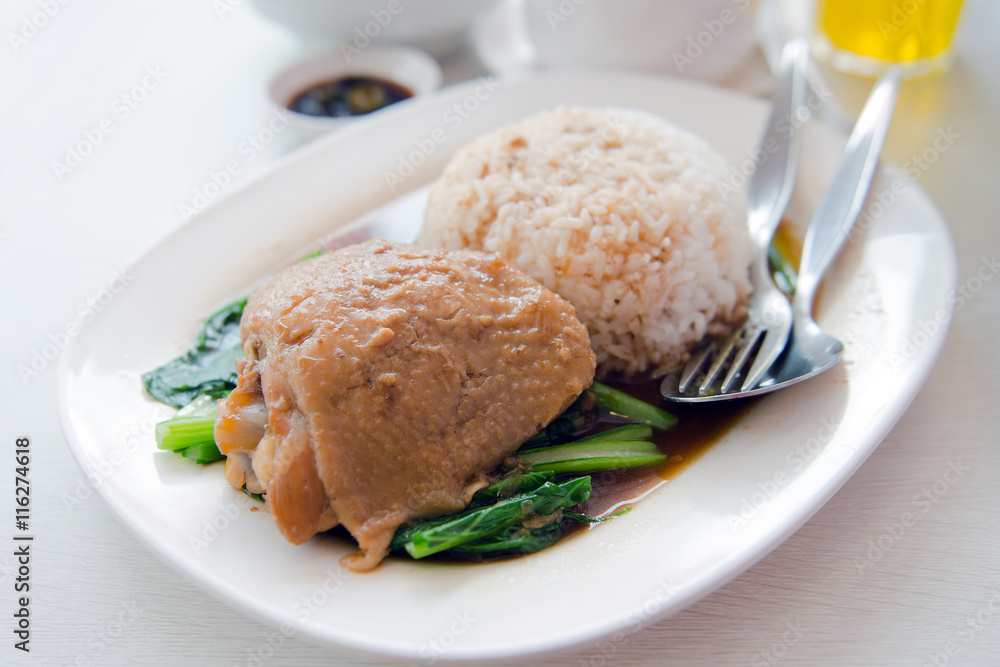 Baked chicken with rice and vegetable Baked chicken with rice and vegetable