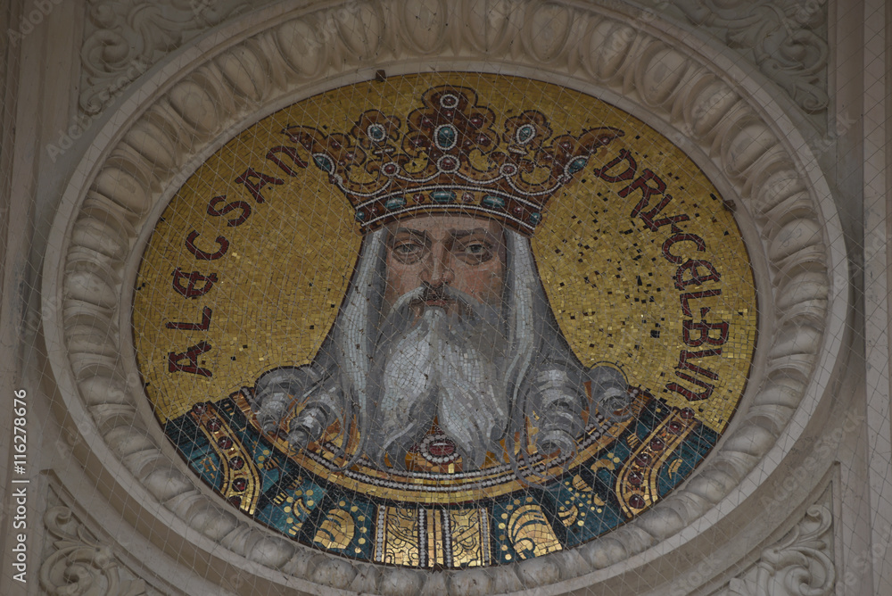 Alexandru cel Bun mosaic, Romanian Atheneum, Bucharest, Romania