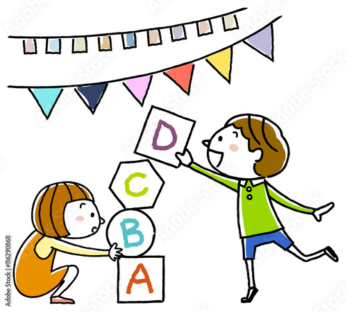 英語を楽しく勉強する子供
