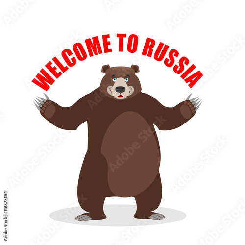 Russian bear. Welcome to Russia. Wild animal friendly. Good big