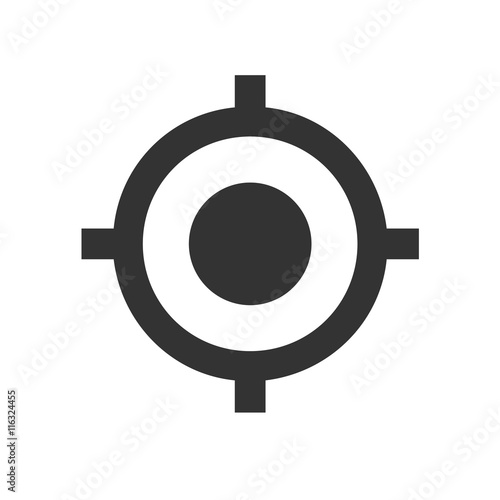 Mark icon, pointer. GPS indicator sign. Simple flat logo of pointer on white background. Vector illustration.