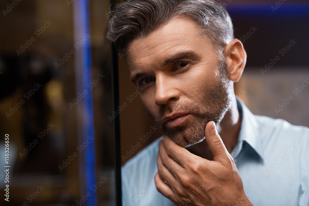 Men Grooming. Handsome Man With Beard Touching Face. Skin Care Men Grooming. Handsome Man With Beard Touching Face. Skin Care
