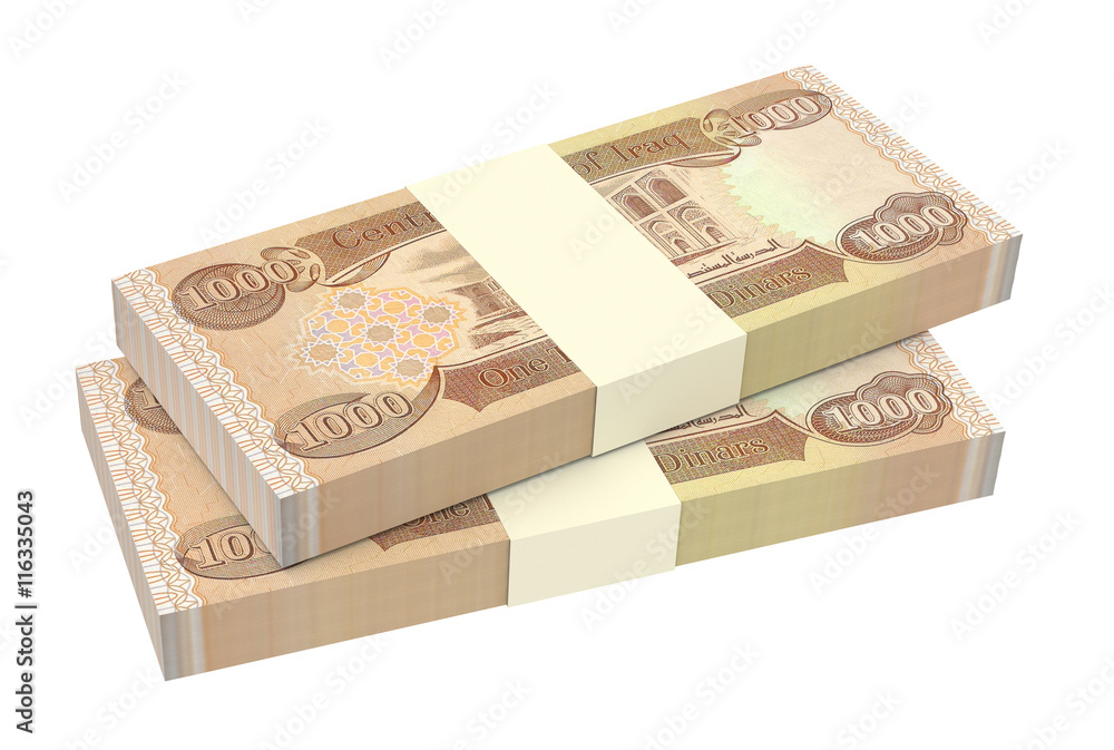 Iraqi dinars bills isolated on white background. 3D illustration. Iraqi dinars bills isolated on white background. 3D illustration.