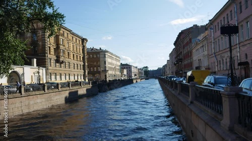 the River Flows Through the City