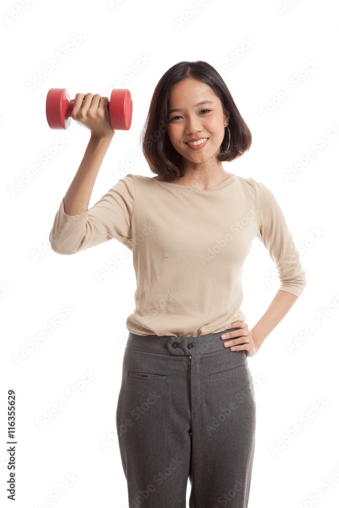 Healthy Asian business woman with dumbbells isolated on white background Healthy Asian business woman with dumbbells isolated on white background