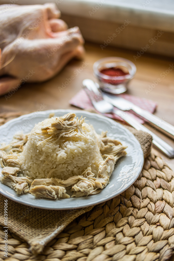 Traditional Turkish chicken on a rice (tavuklu pilav). Traditional Turkish chicken on a rice (tavuklu pilav).