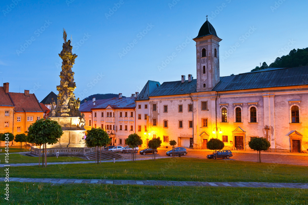 Historic medieval mining town of Kremnica in central Slovakia.