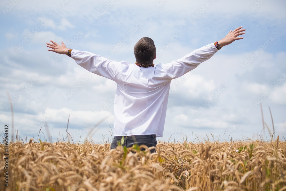Man portrait on field background Man portrait on field background