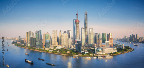 Shanghai skyline with modern urban skyscrapers © anekoho
