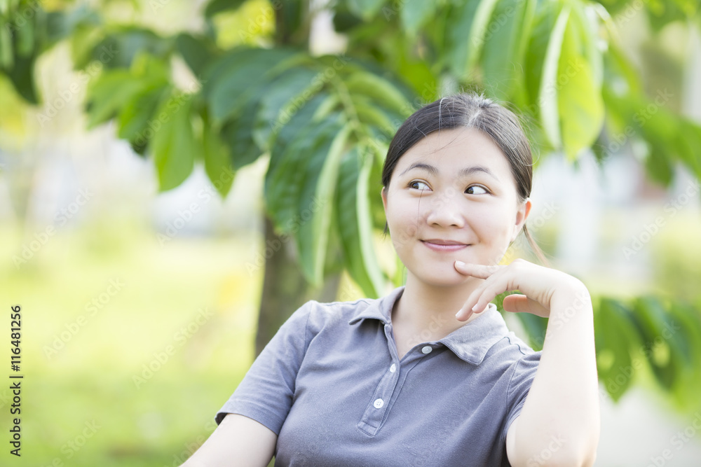 Woman with Relax Time at Park Woman with Relax Time at Park