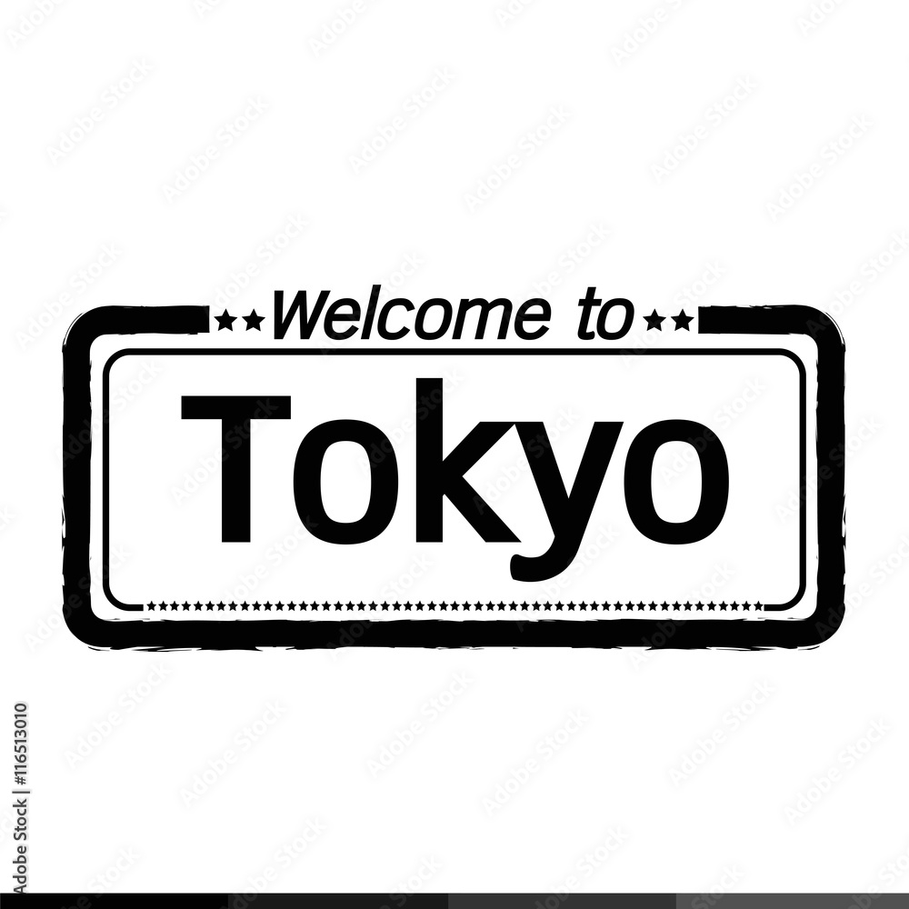 Welcome to Tokyo city illustration design Welcome to Tokyo city illustration design