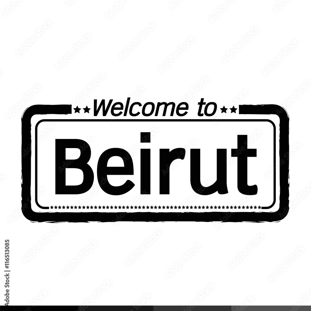 Welcome to Beirut city illustration design