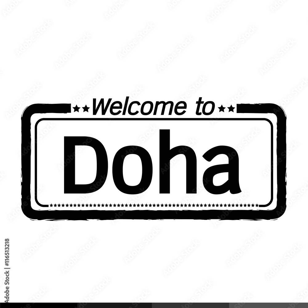 Welcome to Doha City illustration design Welcome to Doha City illustration design