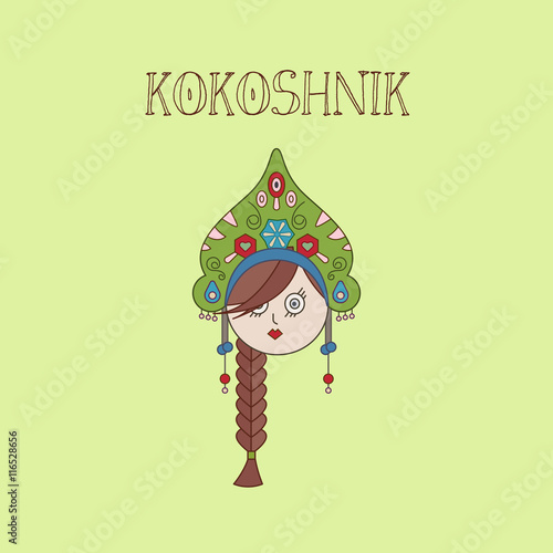 Illustration of a Kokoshnik