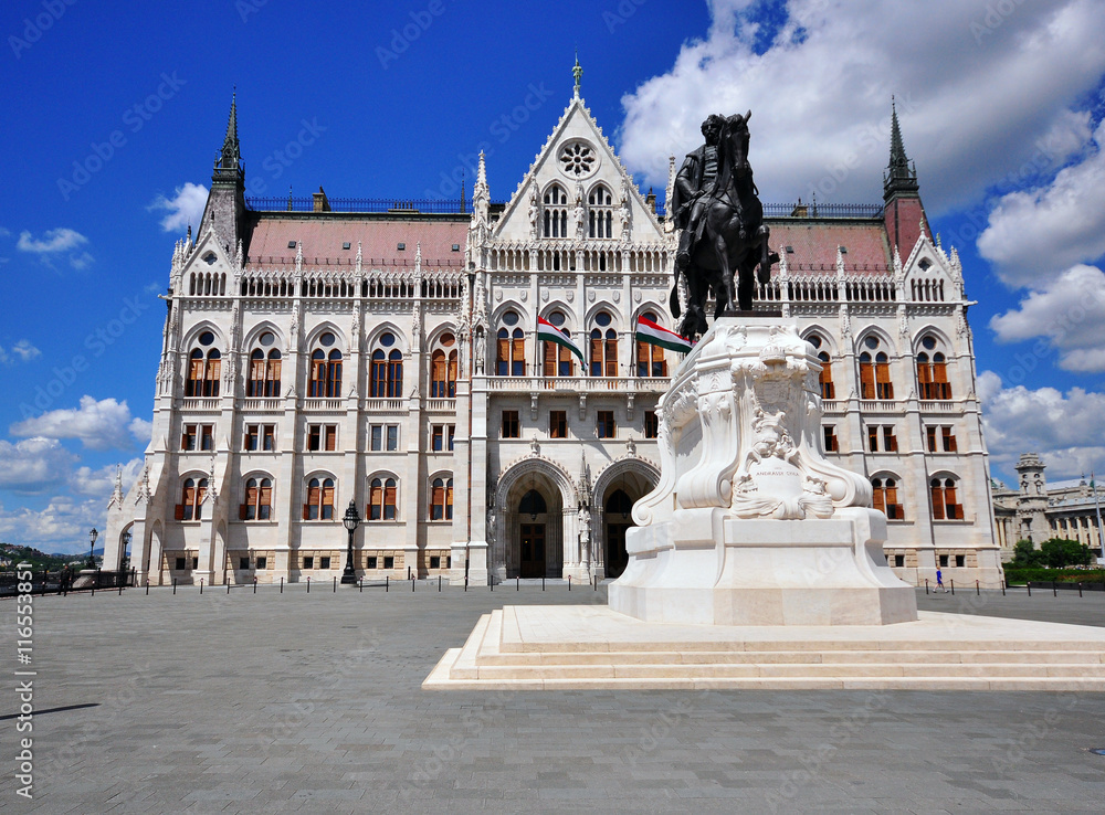 Count Gyula Andrassy Statue, Budapest, Hungary