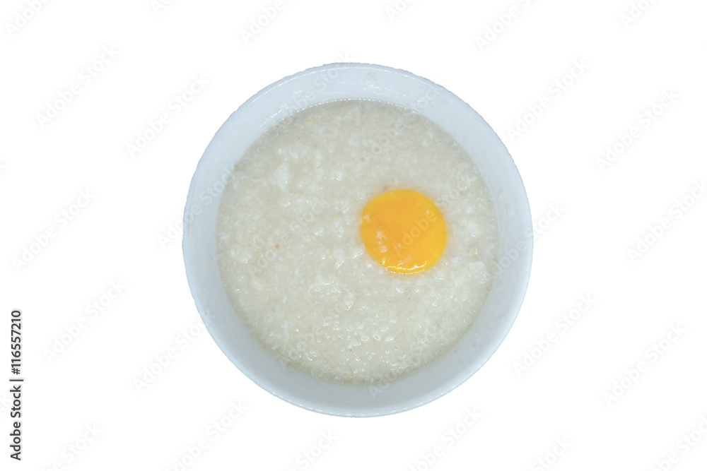 Rice porridge and yolk, no vegetable. Rice porridge and yolk, no vegetable.