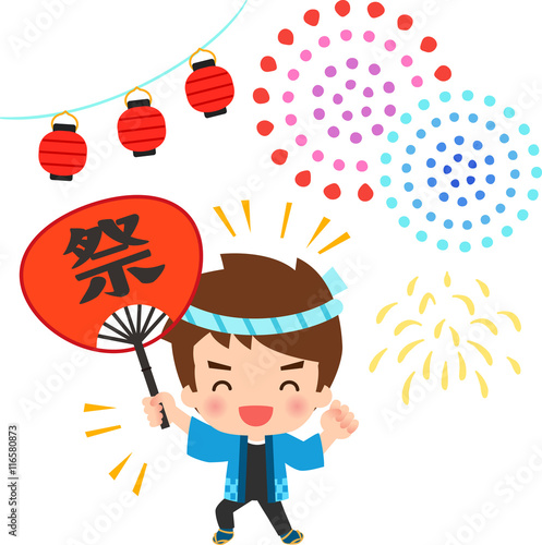 法被を着た男性と祭りのイメージ