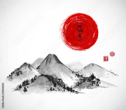 Mountains and red sun hand drawn with ink on white background. Contains hieroglyphs - zen, freedom, nature, clarity, great blessing. Traditional oriental ink painting sumi-e, u-sin, go-hua.