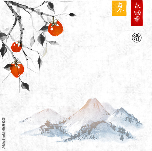Date plum tree with perssimon fruits and landscape with mountains on rice paper background. oriental ink painting sumi-e, u-sin, go-hua. Contains hieroglyphs - eternity, freedom, happiness, clarity
