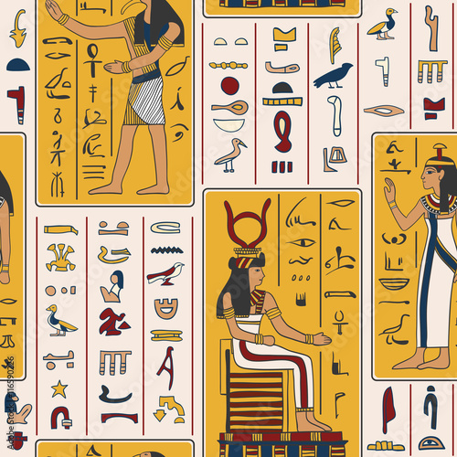Seamless pattern with egyptian gods and ancient egyptian hieroglyphs. Retro hand drawn vector illustration