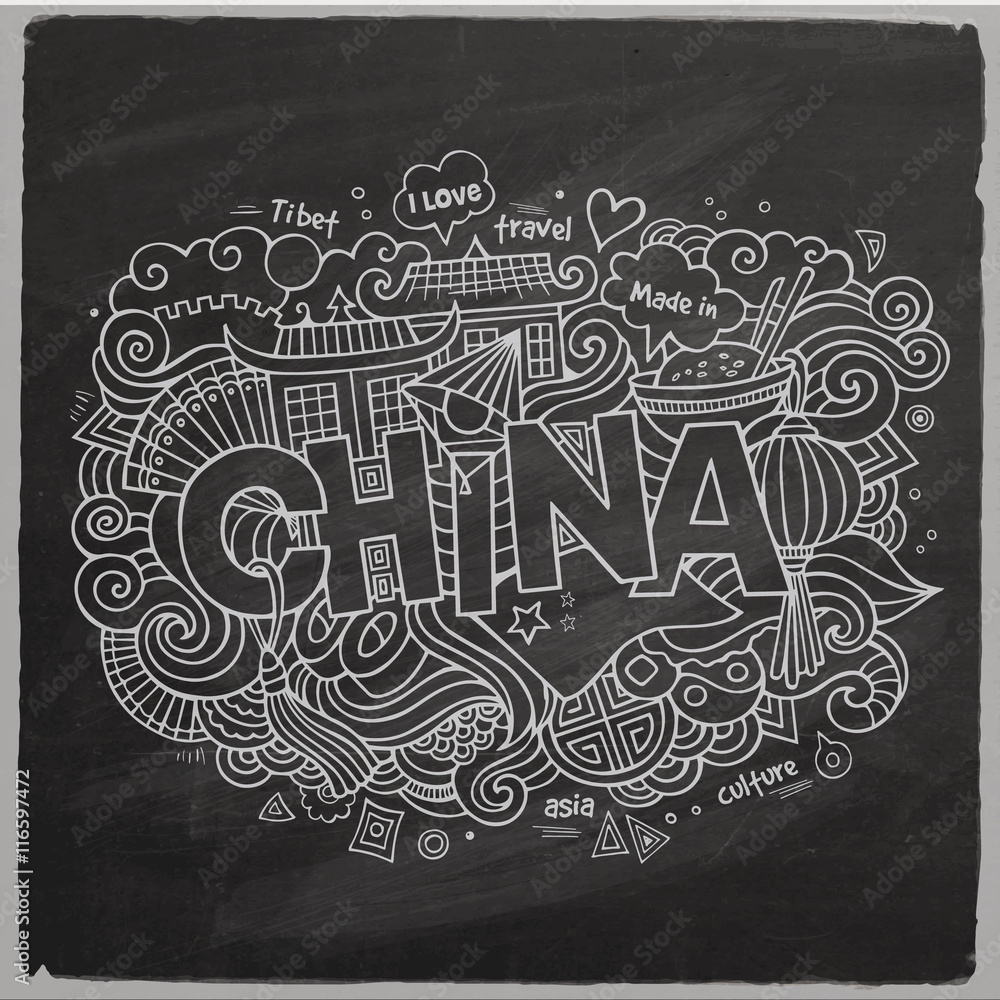China hand lettering and doodles elements chalk board background China hand lettering and doodles elements chalk board background