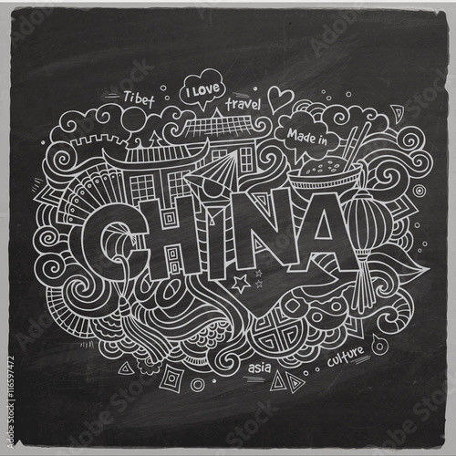 China hand lettering and doodles elements chalk board background