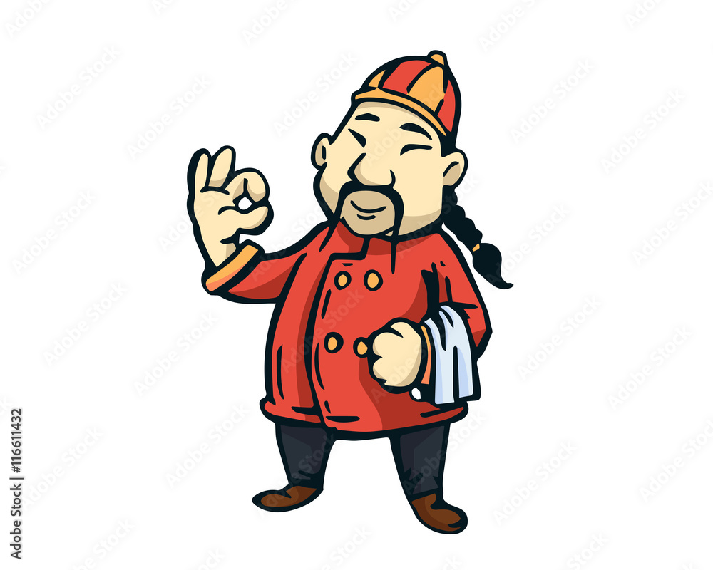 Modern Restaurant Chef Logo Cartoon - Chinese Restaurant Head Chef