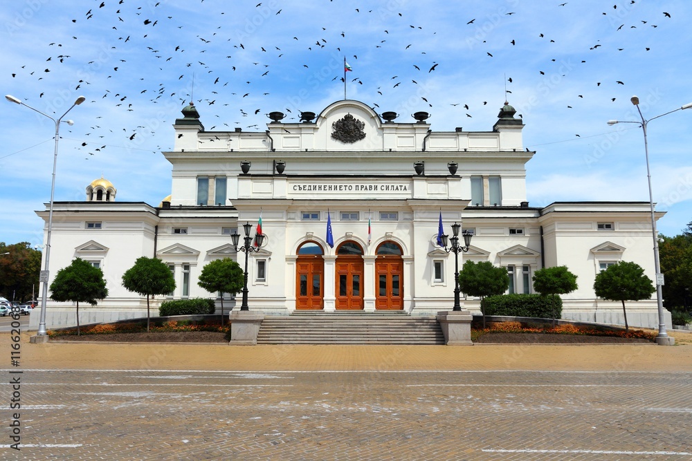 Obraz premium Bulgaria