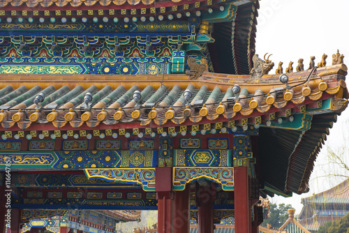 Nice buildings in the Beihai Park. Beihai Park located in Beijing, China. It has a history of 1000 years