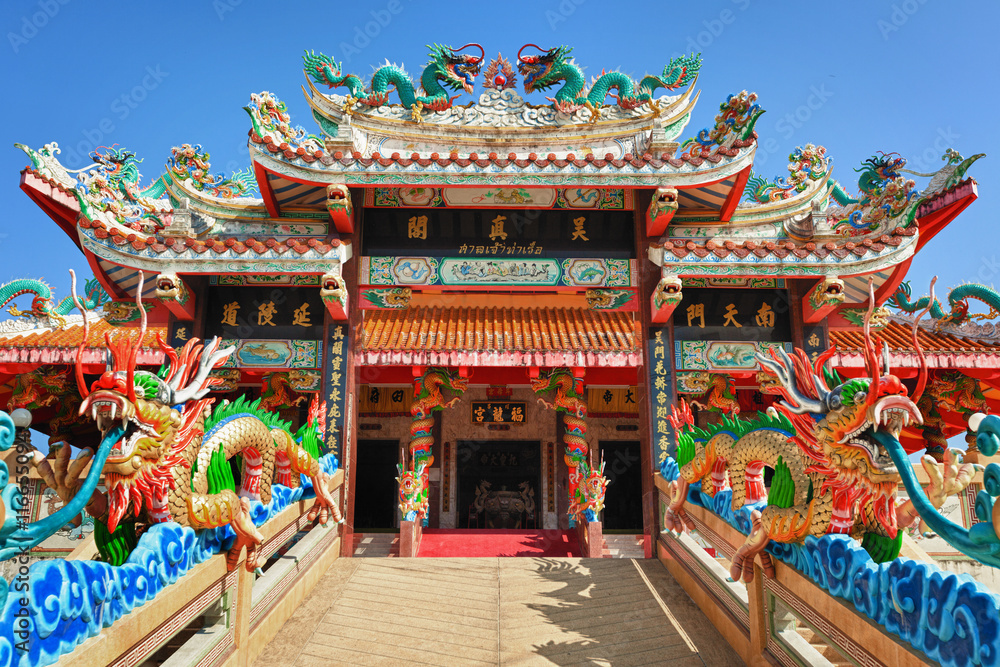 Facade of the Chinese Temple