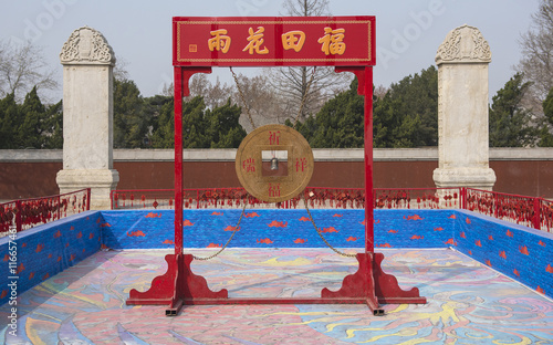 Famous Lama Temple in Beiji...