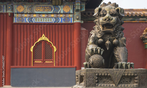 Famous Lama Temple in Beiji...